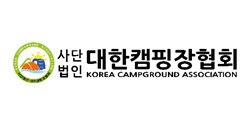 대한캠핑장협회